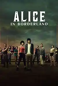 ดูซีรีย์ญี่ปุ่น Alice in Borderland 1 (2020) อลิสในแดนมรณะ ซีซั่น 1