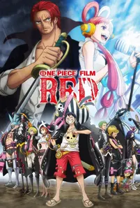 One Piece Film Red วันพีซ ฟิล์ม เรด