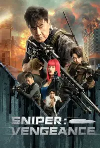 Sniper Vengeance (2023)