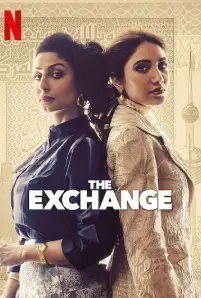 The Exchange (2023)