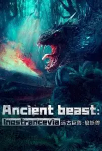 Ancient-Beast-Inostrancevia-2023