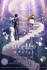 Deemo The Movie Memorial Keys (2022)