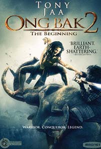 Ong-bak 2 (2008)