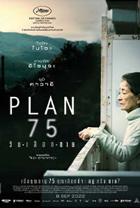 Plan 75 (2022)