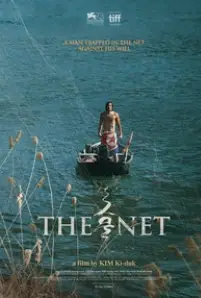 The Net (2016)