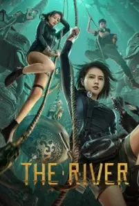 The River (2023)