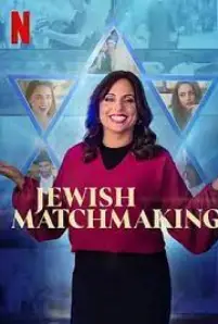 Jewish Matchmaking (2023)