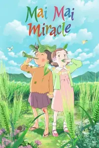 Mai Mai Miracle (2009)