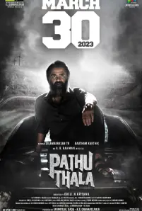 Pathu Thala (2023)