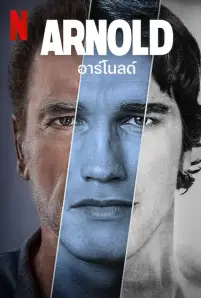 Arnold (2023)