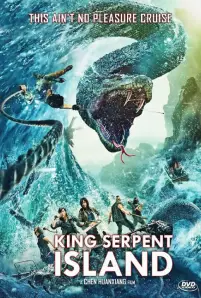 King Serpent Island (2021)