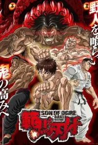 Baki Hanma Season 2 (2023)