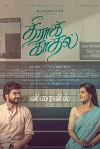 Theera Kadhal (2023)