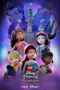 LEGO Disney Princess The Castle Quest (2023)