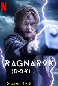 Ragnarok Season 3 (2023)