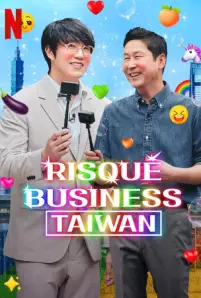 Risqué Business: Taiwan (2023)