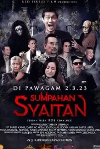 SATAN 'S CURSE (2023) สาปซาตาน