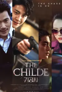 The Childe (2023) เทพบุตร ล่านรก