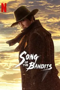 Song of the Bandits (2023)