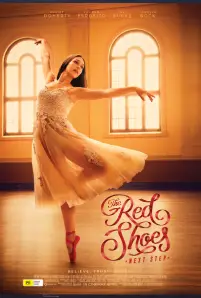 The Red Shoes: Next Step (2023)