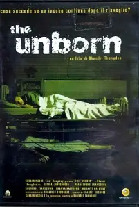 The Unborn (2003)