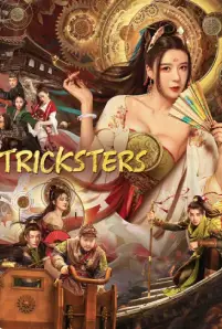 Tricksters (2023)