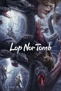 Lop nor Tomb (2023)