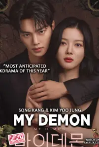 My Demon (2023)