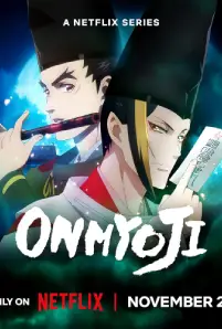 Onmyoji (2023)