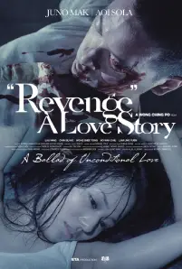 Revenge A Love Story (2010)