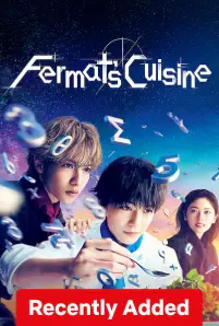 Fermat's Cuisine (2023)