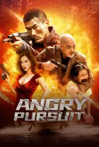 ANGRY pursuit (2023)