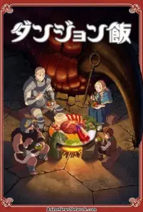 Delicious in Dungeon (2024)