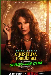 Griselda (2024)