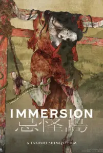 Immersion (2023)