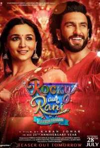 Rocky Aur Rani Kii Prem Kahaani (2023)