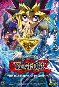 Yu-Gi-Oh! The Dark Side of Dimensions (2016)