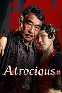 Atrocious (2025)